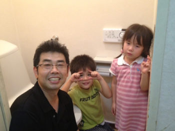 新座市 野火止 S様邸 トイレリフォーム施工事例